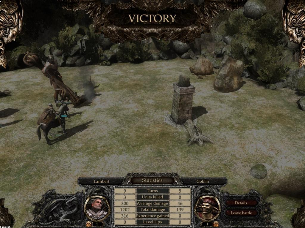 គន្លឹះសំរាប់ឈ្នះការប្រកួត VIP