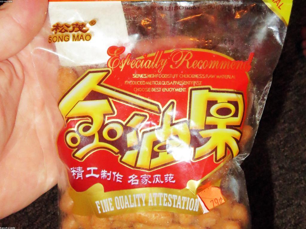 ប្រភេទសម្ភារៈសំរាប់អ្នកលេងនិងរបៀបជ្រើសរើស